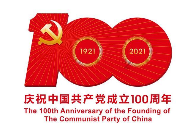 【国考应届毕业生分数线】,快来解决难题吧!