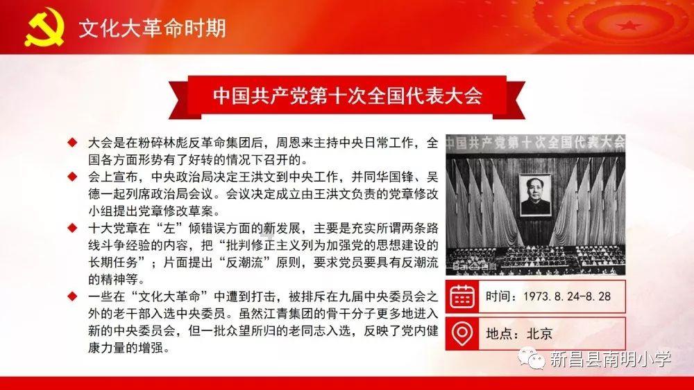 hahabet星辰大海官方网站