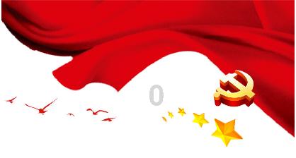 hahabet星辰大海官方网站