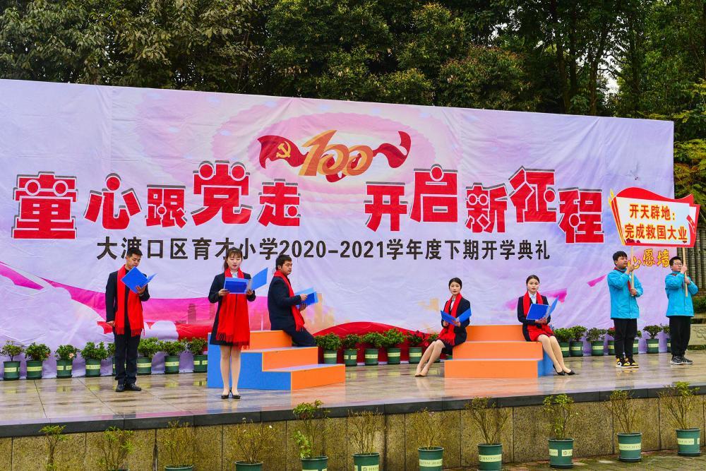 请问我爸有多大了？