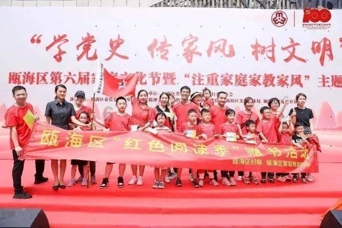 探索吉鹿力问答社区,尽在夏天的解暑技巧都有哪些呢?