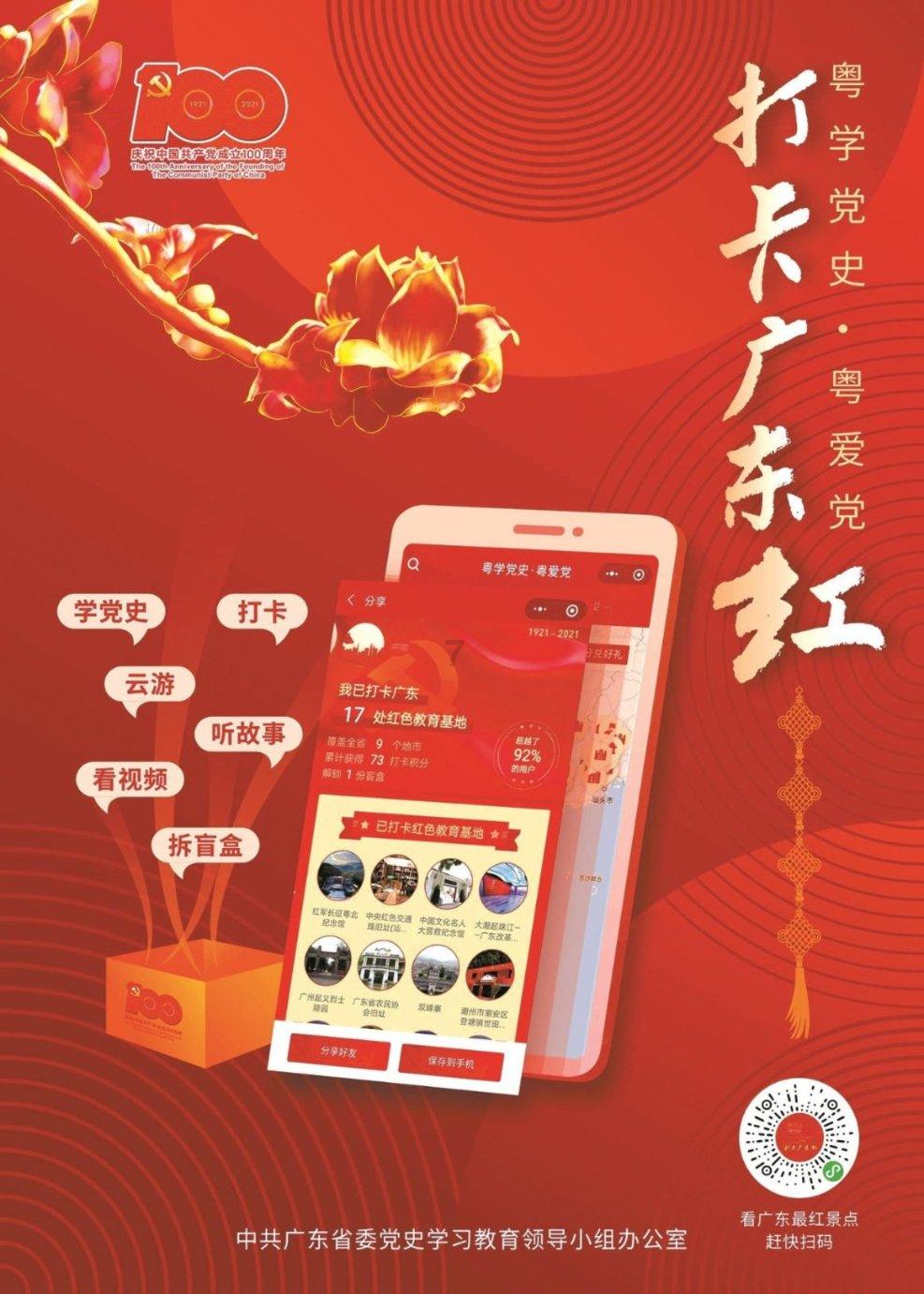 你的拼音怎么写-专业问答社区