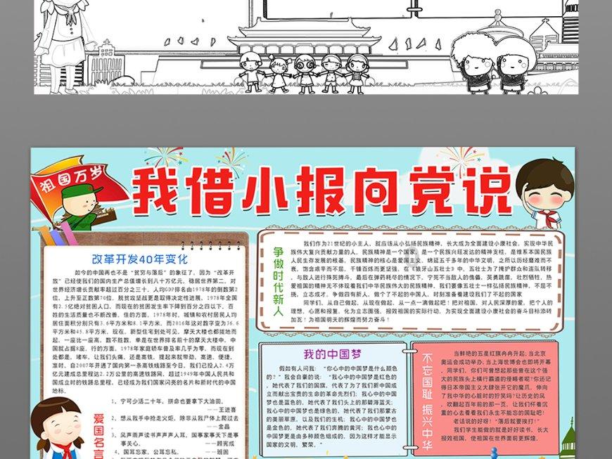 发现冷知识的屁股上长这个东西快一年了 慢慢变大 最近洗澡完总是出血?平台,你不可错过!