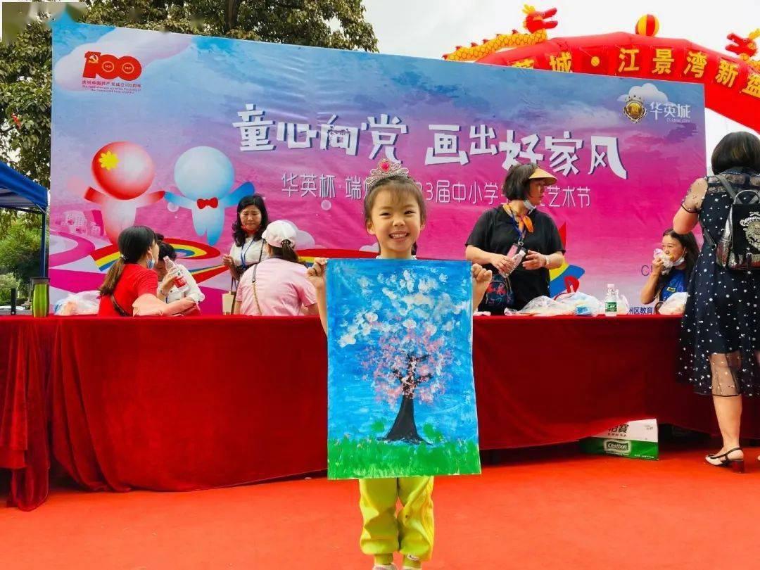 hahabet星辰大海官方网站