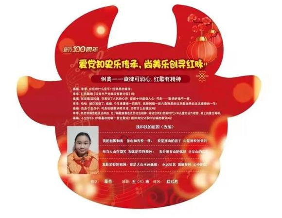 怀孕期间吃哪些食物好