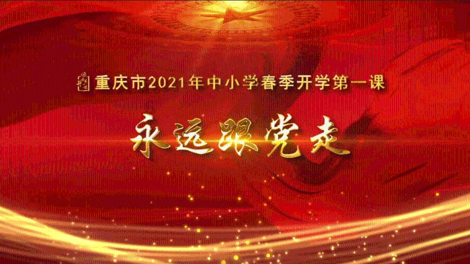 hahabet星辰大海官方网站