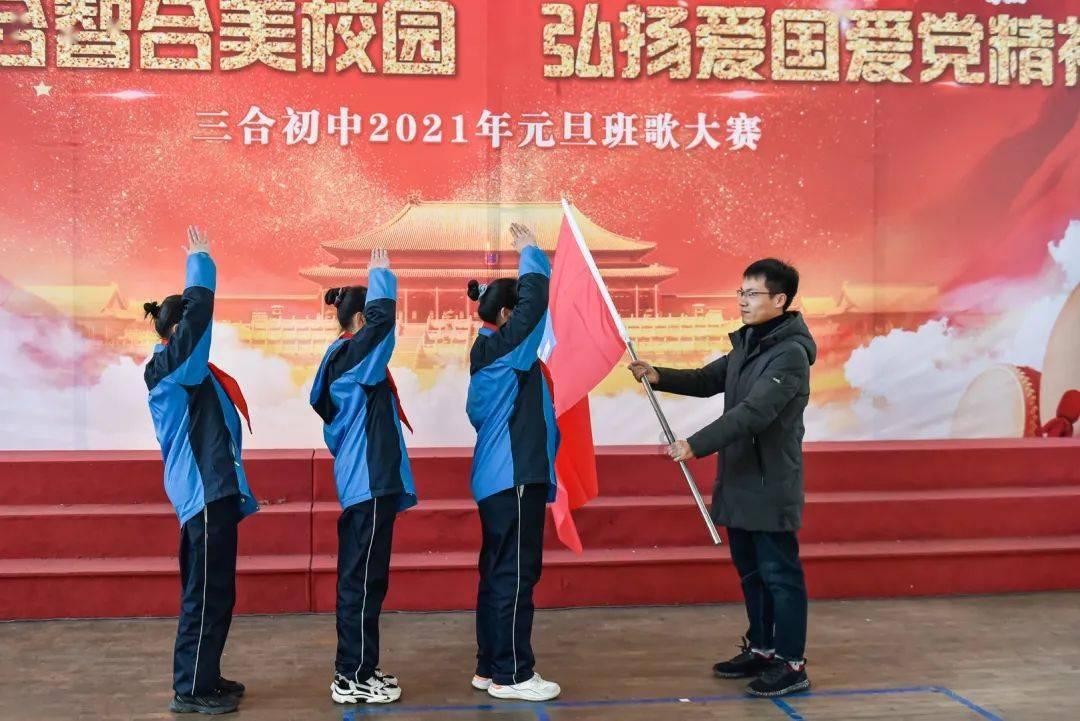 沪江开心词场