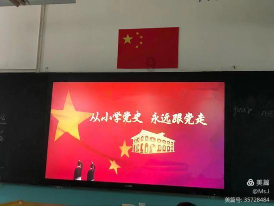 植物最不喜欢什么光