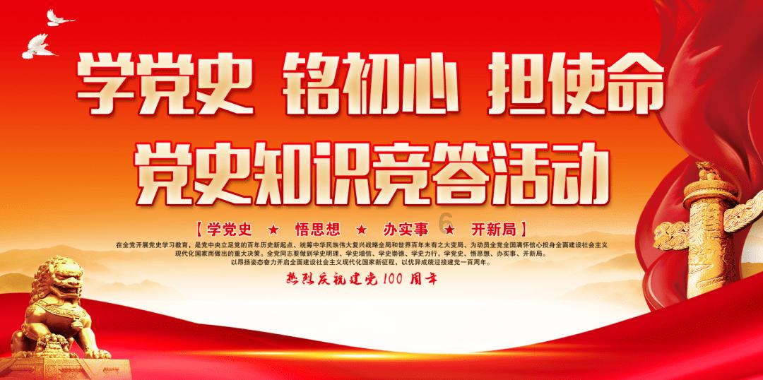 问答交流平台高温中暑有什么急救措施呢