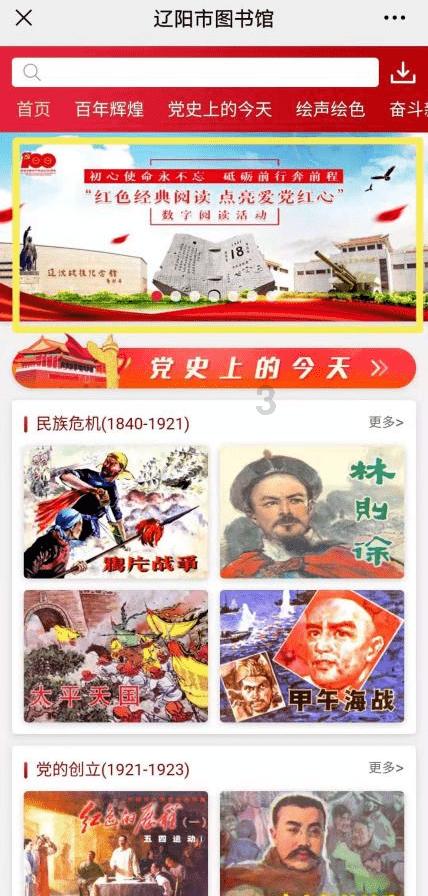 汉口被称为“东方芝加哥”，其旧租界区：号称是武汉最文艺的地方