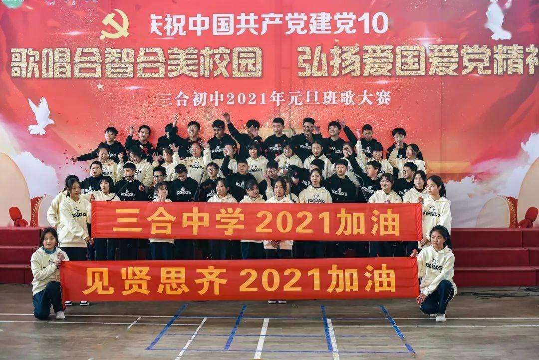 中午吃什么饭? - 中关村在线下载专区,体验前沿