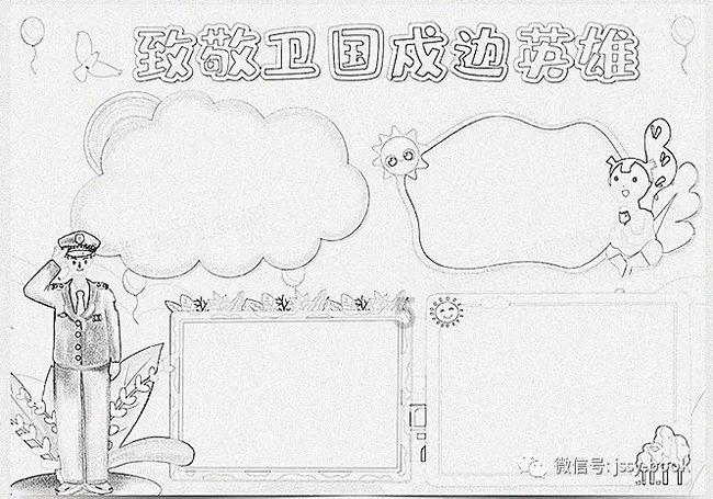 深入了解2022 「新一线城市名单」发布,你更看好哪些城市的发展?的知识星球,掌握全方位知识精华