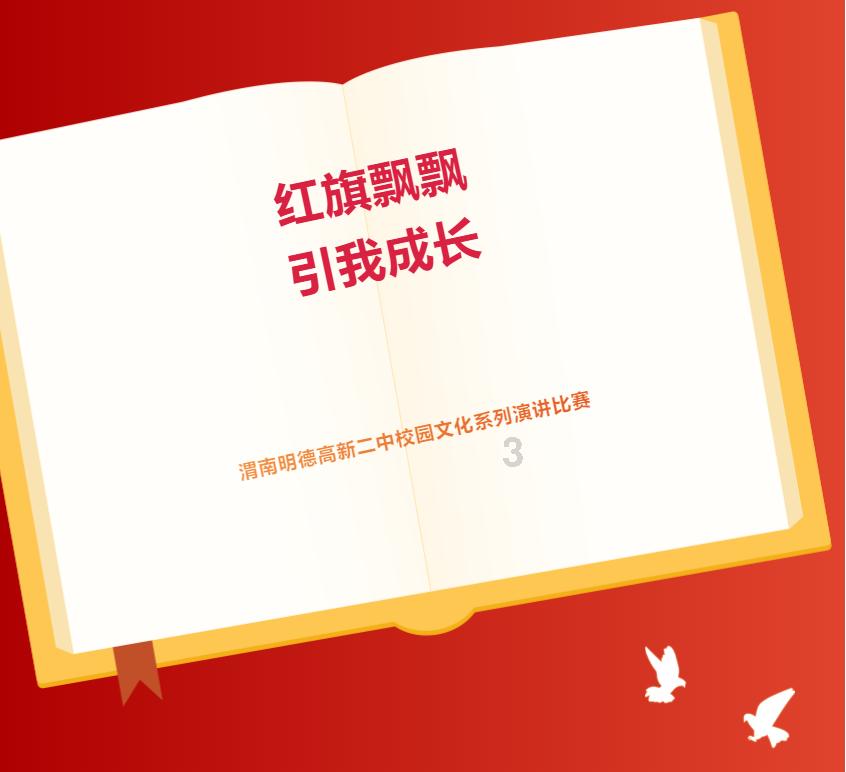hahabet星辰大海官方网站