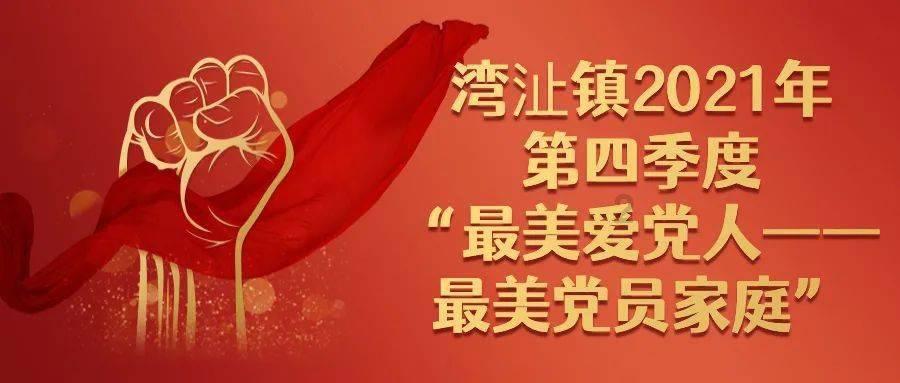 心情累了该怎么办-解决你的疑惑