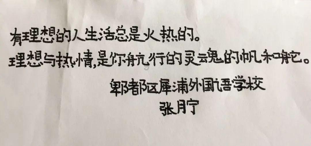 什么是你坚持健身之后得来的结论?-专业知识星球平台