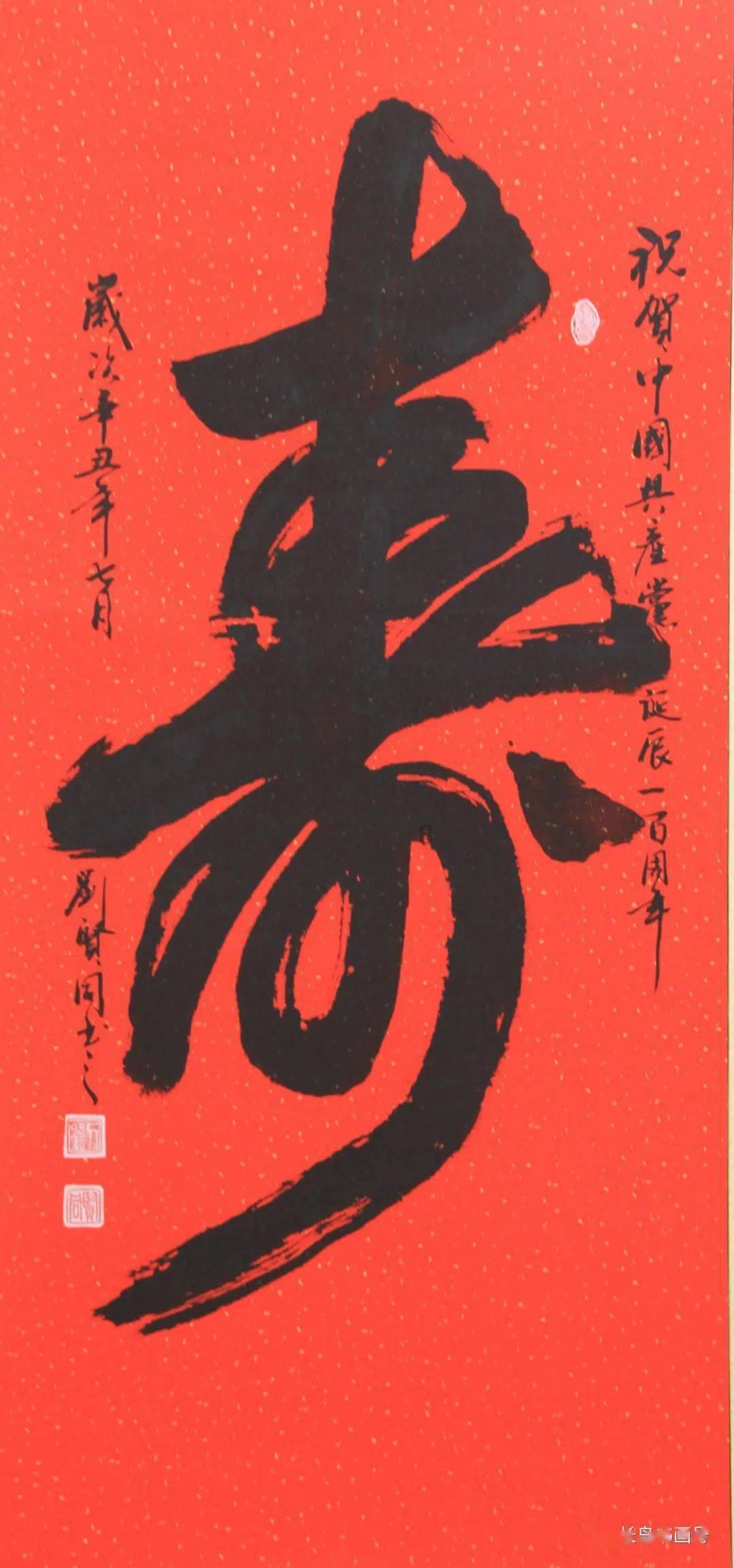 智慧问答网页——女孩说那你对我那么能说怎么回复?快乐回答您的疑问