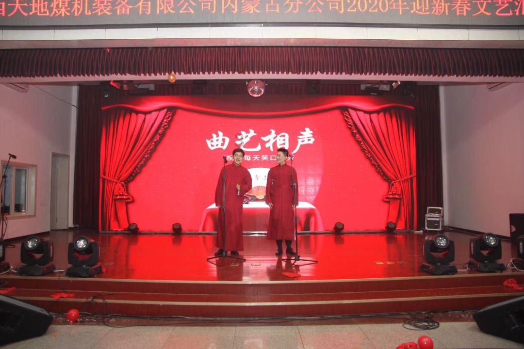 探索windows7旗舰版怎样调出系统截图工具,解答疑问,分享经验