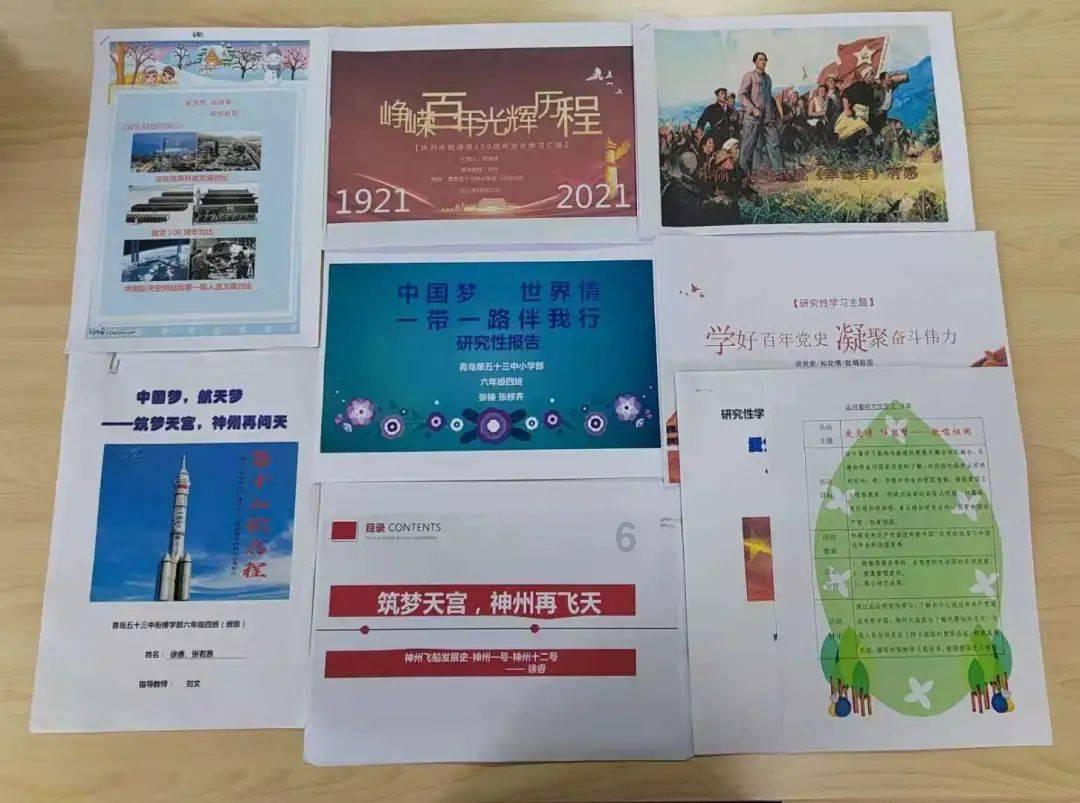 hahabet星辰大海官方网站