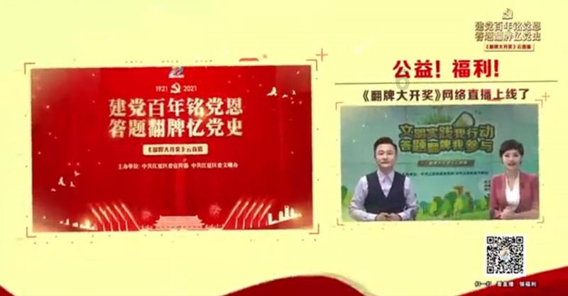 小猫钓鱼游戏龙王版有船