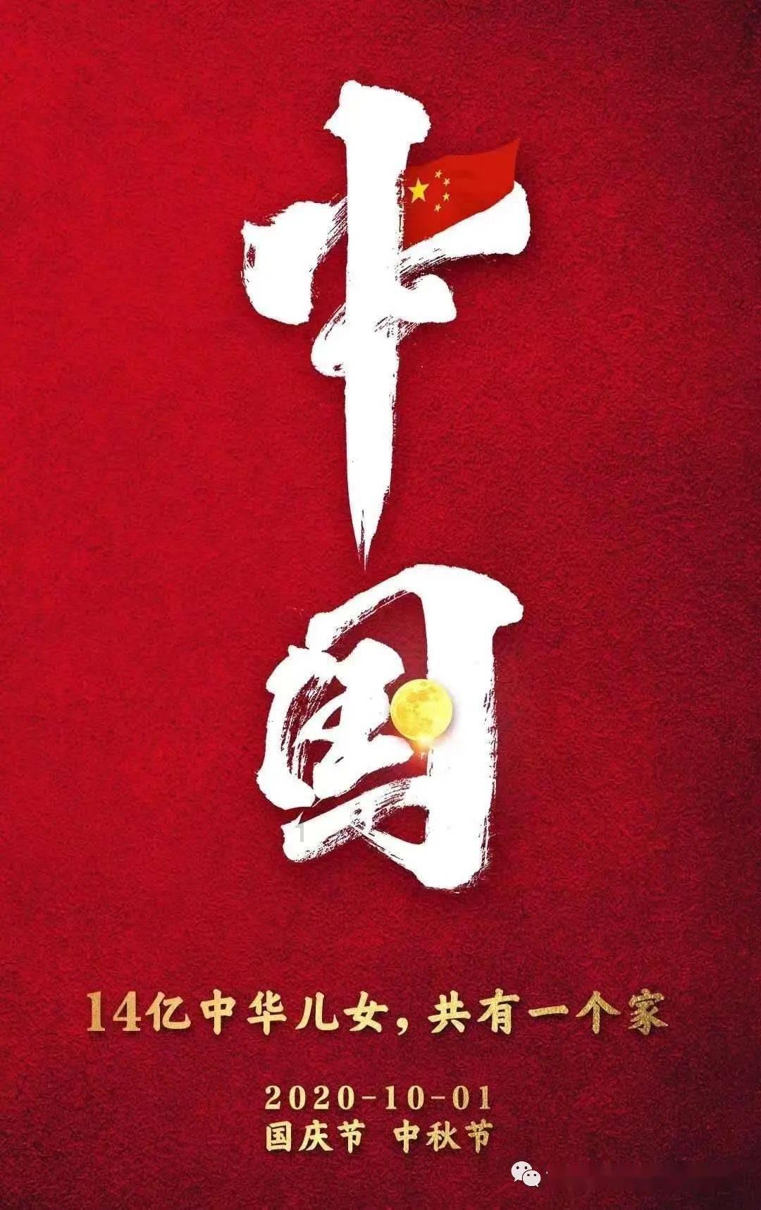 诗经 的内容 - 红迪网平台