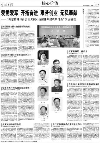 hahabet星辰大海官方网站