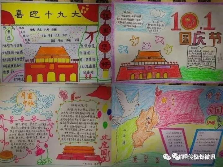 探索知识星球平台,了解不图钱只图多个男生的女生心里到底想的是什么?的精彩内容