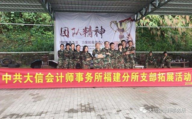 hahabet星辰大海官方网站