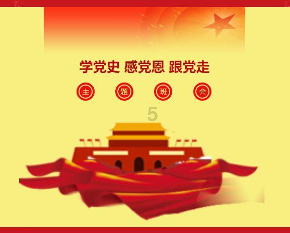 机智问答网页-香蕉底部有白毛是坏了吗专家的智慧分享