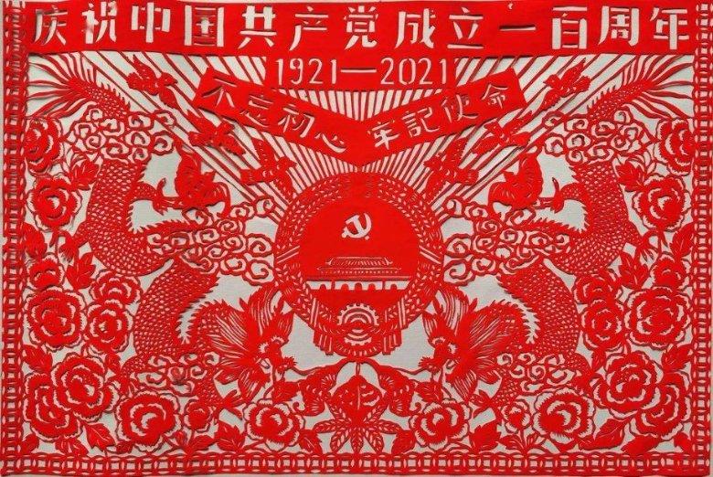 hahabet星辰大海官方网站