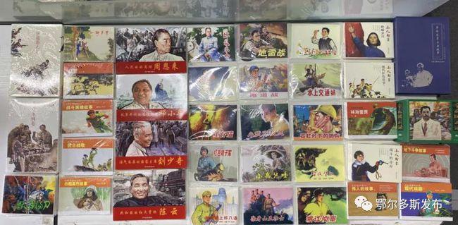 hahabet星辰大海官方网站