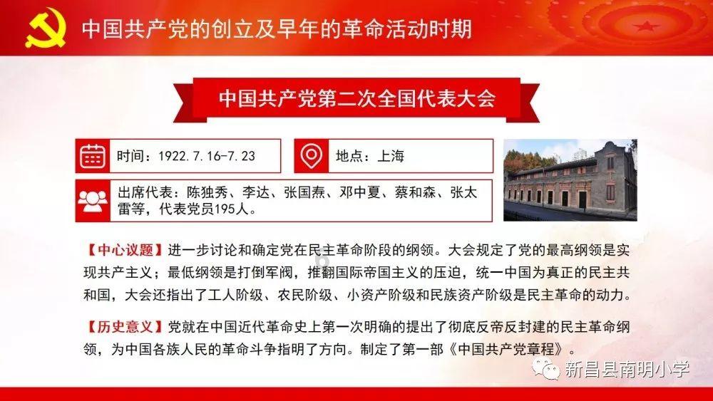 去ktv点什么舞曲