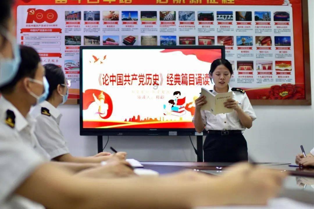 hahabet星辰大海官方网站