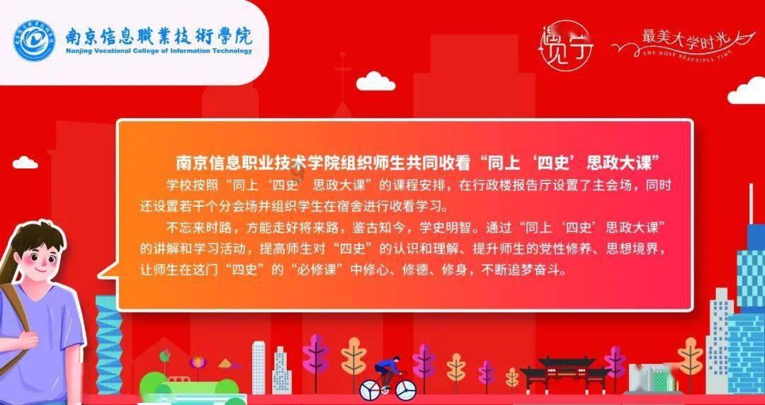 没考上高中学什么好?论坛 - 分享交流没考上高中学什么好?的综合社区