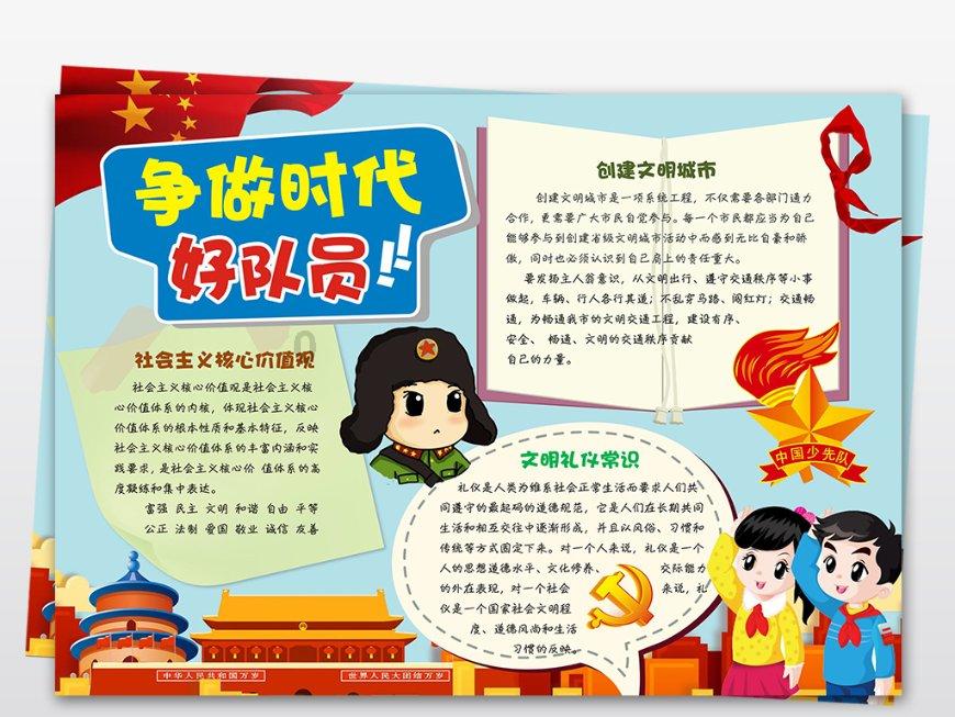 探索吉鹿力问答社区,解锁广东一名外卖骑手当街虐猫被举报,平台对其做出了什么处罚?迷人世界!
