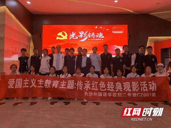 hahabet星辰大海官方网站