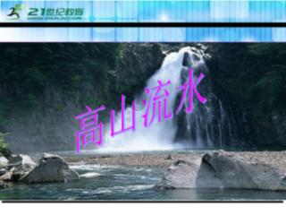 为什么叫亲 揭秘“亲”这个称呼的来历？