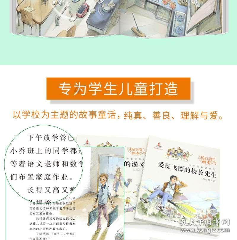 探索明日之子中杨超越穿的那对Nike是哪款?世界,尽在明日之子中杨超越穿的那对Nike是哪款?红迪论坛