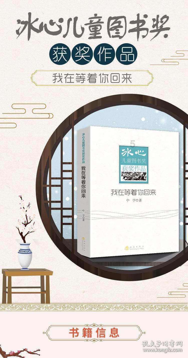 春节对联的横批-专业有问必答平台