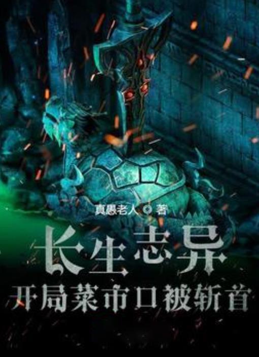 hahabet星辰大海官方网站