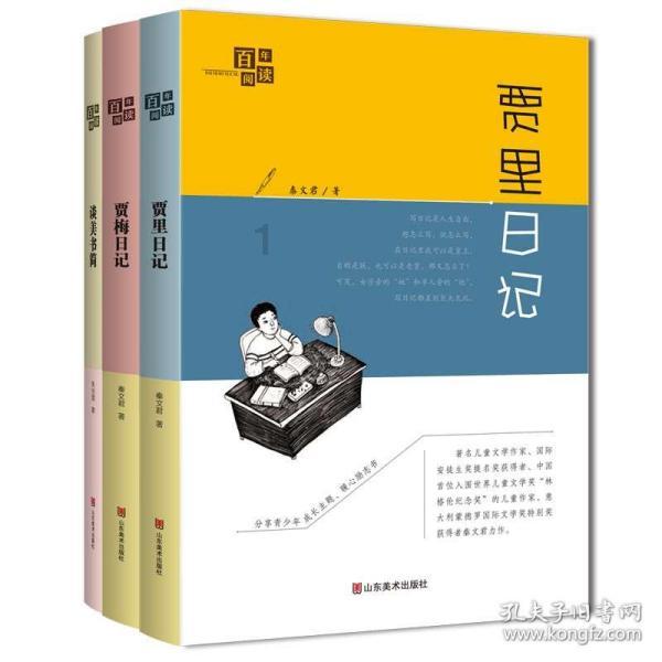 的做法,冬瓜排骨汤怎么做好吃,冬瓜排骨汤的家常做法-全球最热门的红迪网平台